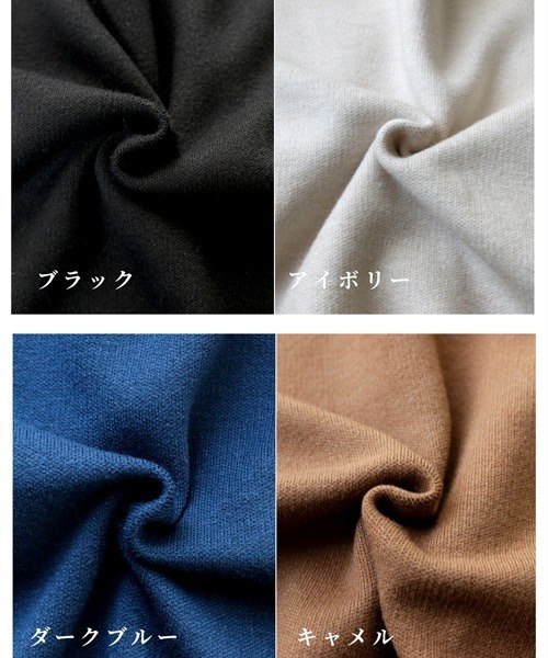 「Ehre style」 長袖ニット FREE キャメル レディース_画像7
