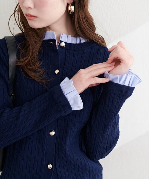 natural couture カーディガン フリルレイヤード風ケーブル