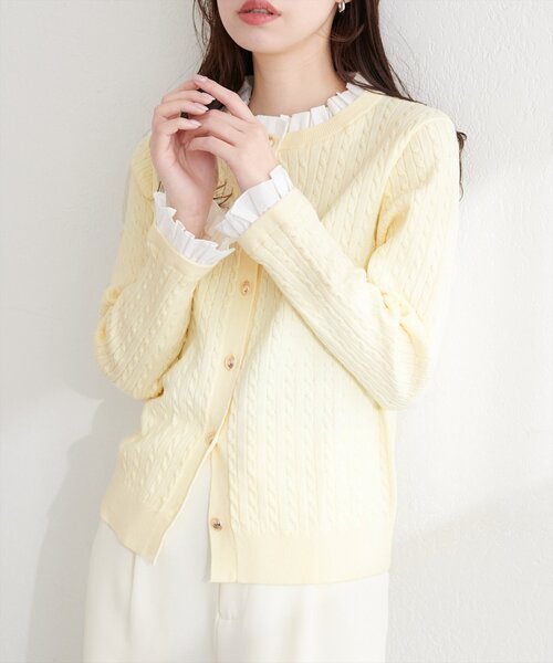 natural couture カーディガン フリルレイヤード風ケーブル