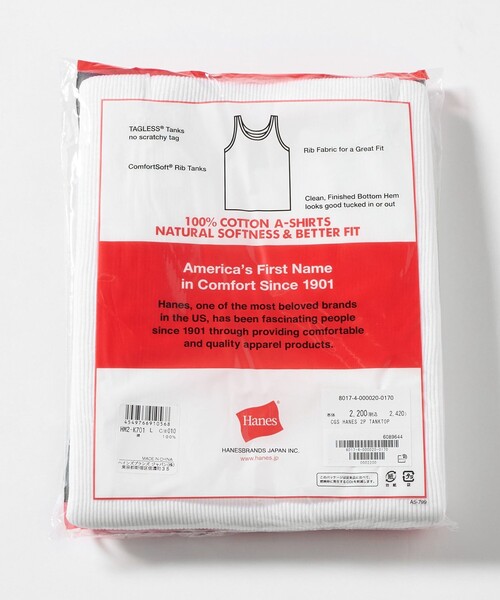 Hanes（ヘインズ） タンクトップ 「Hanes」2パック タンクトップ