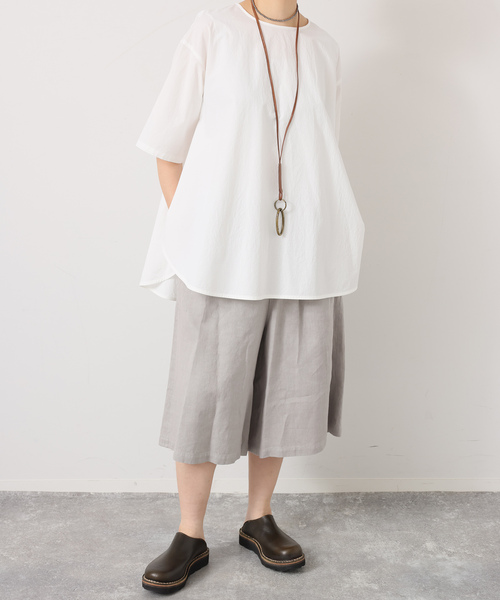 JOURNAL STANDARD LUXE（ジャーナルスタンダード ラックス） ハーフ