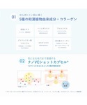 洗顔 オルビス ORBIS ORBIS クリア...の詳細画像3