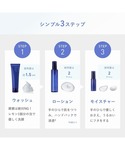 洗顔 オルビス ORBIS ORBIS クリア...の詳細画像4
