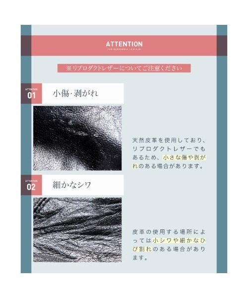 FUTURA LABORATORIES スタジャン 切り替え レザー  2473 FUTURA LABORATORIES スタジャン 切り替え レザー 2473 メンズ