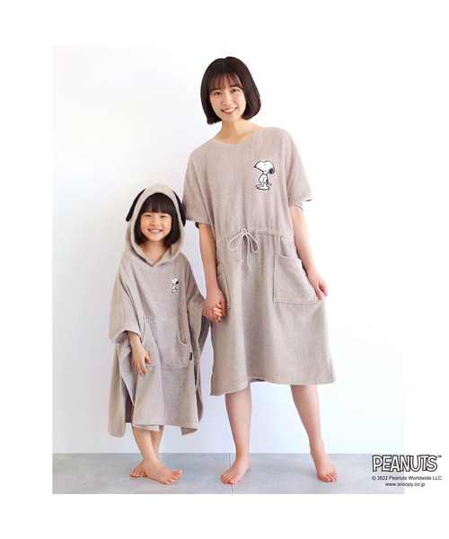 UDF パジャマスヌーピー　アストロノーツスヌーピー UDF パジャマスヌーピー アストロノーツスヌーピー