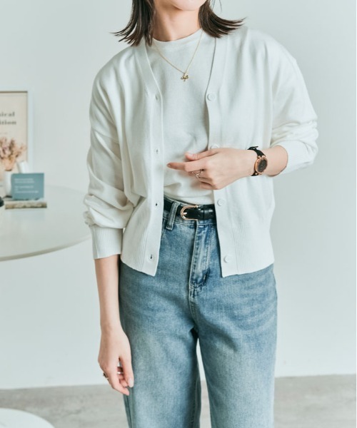 カーディガン すっきりシルエットでバランス ショート丈 Vネック