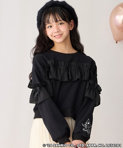 大量♡まとめ売り♡♡マイメロクロミ♡セットアップ♡ジャンスカトレーナー♡ a68931f43e1192451a64231c59bcdd