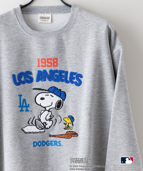 MLB トレーナー スウェット 「PEANUTS×MLB」オリジナルデザイン
