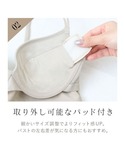 ブラトップ キャミソール プレーンブラトップ ...の詳細画像5