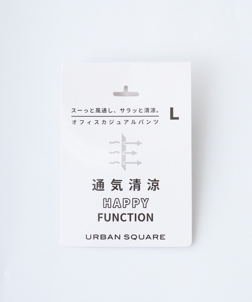 スラックス URBAN SQUARE ブレサブルクール イージースラックス メンズ | URBAN SQUARE | 09
