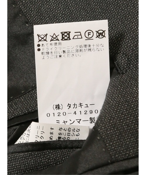 SUITIST セットアップ 「シルク混ウール SUPER140'S」スーティスト 2