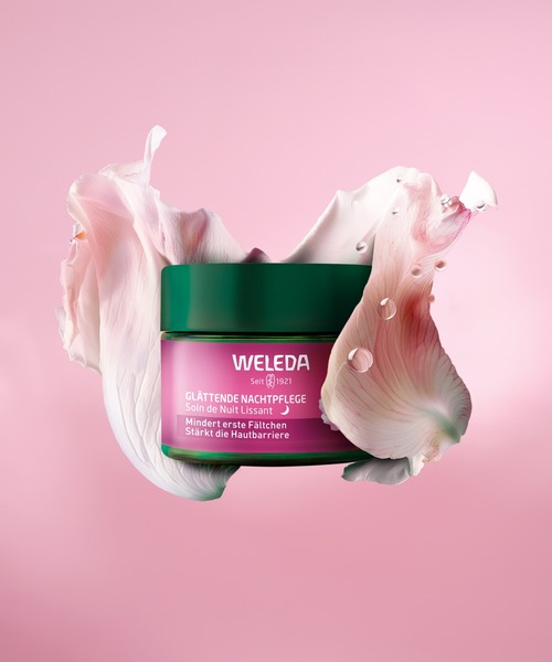 WELEDA（ヴェレダ） 美容液 オイル クリーム ワイルドローズ 