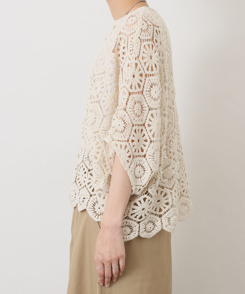 JOURNAL STANDARD LUXE ブラウス シャツ レース レディース