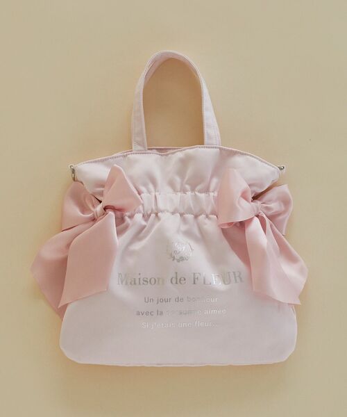 Maison de FLEUR（メゾンドフルール） トートバッグ ダブルリボン2Way