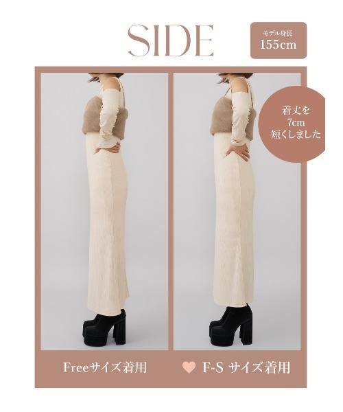 Darich（ダーリッチ） ワンピース ファービスチェカットマーメイド