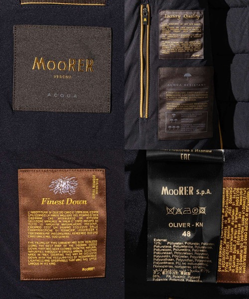 ダウンベスト ベスト MOORER OLIVER-KN DOWN VEST ムーレー オリバー ダウンベスト メンズの画像
