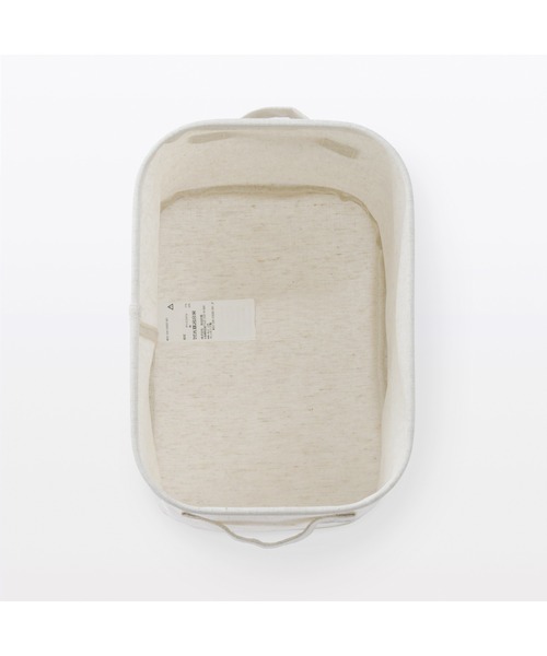 無印良品（MUJI） 収納 ポリエステル麻 ソフトボックス 長方形 中