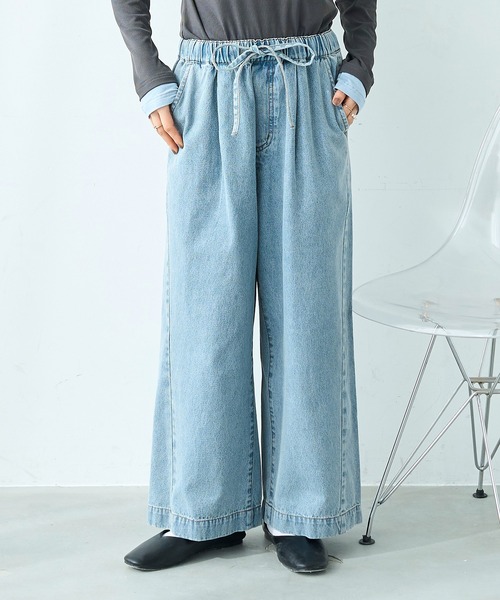 mil（ミル） ワイドパンツ ジーンズ デニム デニムパンツ リラックス