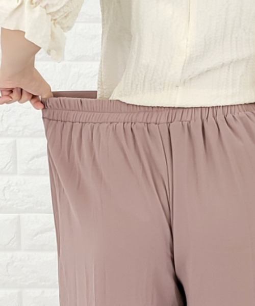 パンツ レイヤード シフォンプリーツ フレアパンツ20