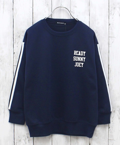 男の子　長袖トレーナー　110サイズ　16点セット　まとめ売り 楽天市場】ゆうパケ送料無料 アウトレット トレーナー キッズ