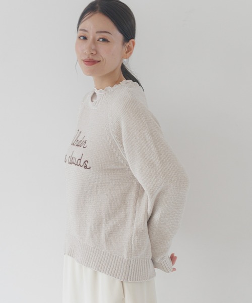 ニット セーター Sauce ニットプルオーバー レディース LAKOLE ニット セーター 刺繍ロゴモールニットプルオーバー