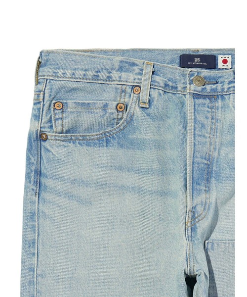 Levi's（リーバイス） ジーンズ BLUETAB(TM) 1980's 501(R) ジーンズ