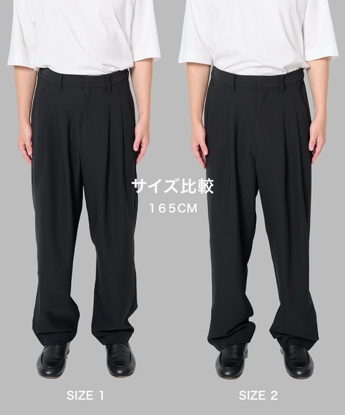ATTACHMENT EASY TROUSERS / BLACK / サイズ2 ATTACHMENT（アタッチメント） スラックス 「ATTACHMENT