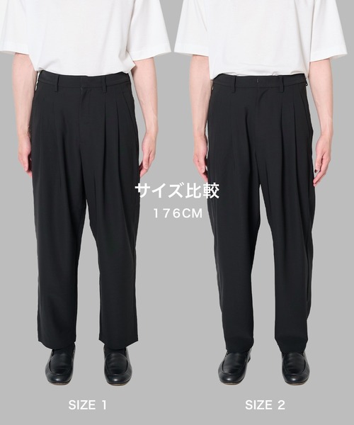 ATTACHMENT（アタッチメント） スラックス 「ATTACHMENT