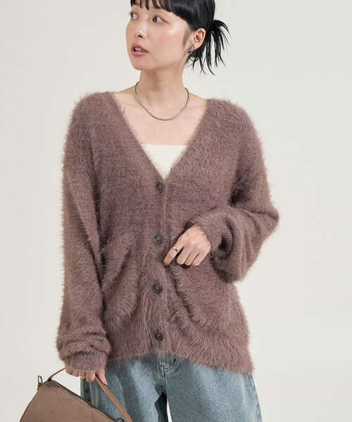 FREAK'S STORE（フリークスストア） カーディガン 染めわけ シャギー