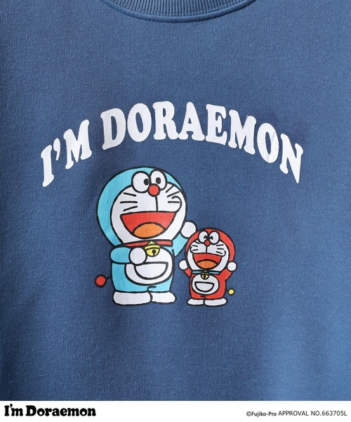 sanrio（サンリオ） パジャマ I'm Doraemon プリント裏起毛上下セット