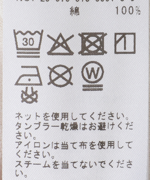 Deuxieme Classe（ドゥーズィエムクラス） tシャツ 「GOLDEN GOOSE