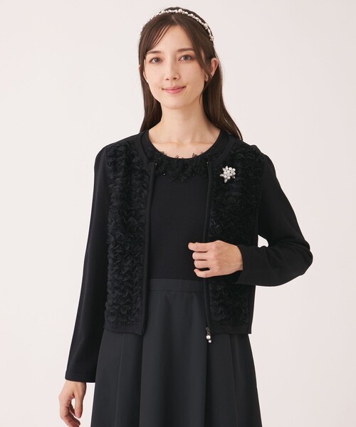 TO BE CHIC（トゥー ビー シック） カーディガン フェザー刺しゅう