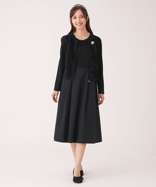 TO BE CHIC（トゥー ビー シック） カーディガン フェザー刺しゅう