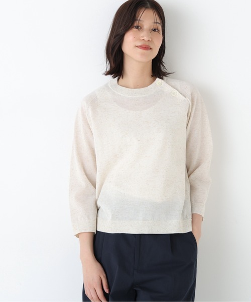 human woman ホワイトポロセーター human woman（ヒューマンウーマン） ニット セーター 「ウォッシャブル