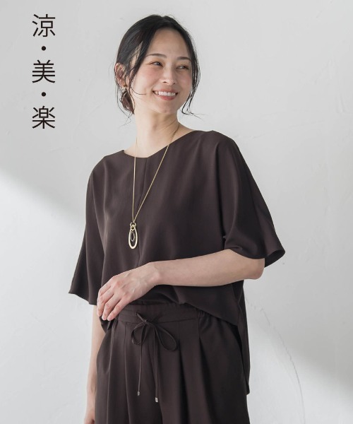 ブラウス シャツ 「涼・美・楽」Vネックブラウス レディースの画像