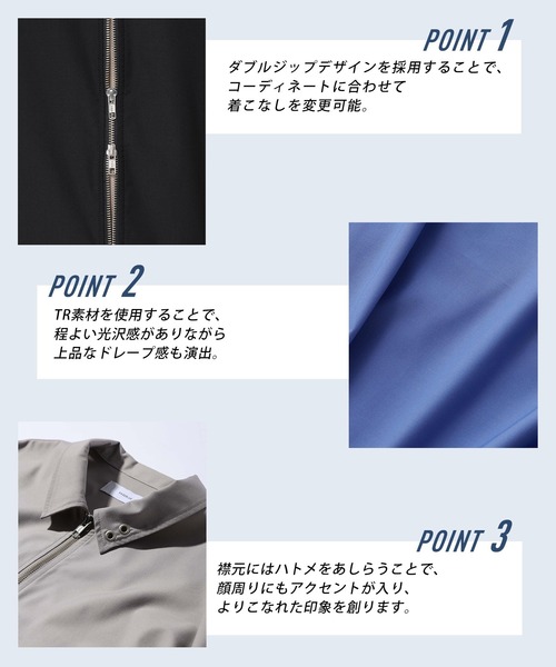 RAGEBLUE（レイジブルー） シャツ 半袖 Double Zip Design Shirt