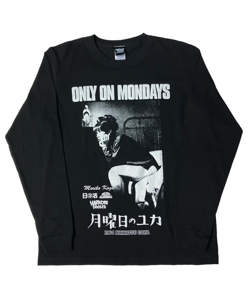 tシャツ 月曜日のユカ ロングスリーブ（サンフランシスコブラック