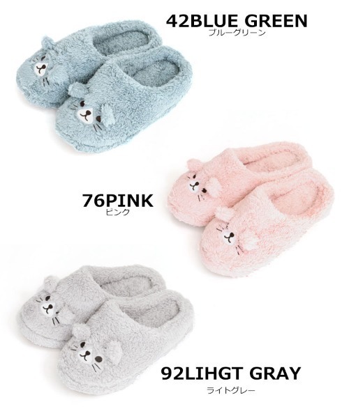 DONOBAN（ドノバン） スリッパ ねこルームシューズ : ZOZOTOWN Yahoo