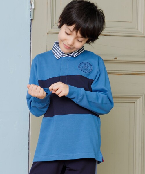 ジェイプレス キッズ ベスト ポロシャツ パンツ セット 140〜150 trim_ofcrs_itema17ede5c0b7511f