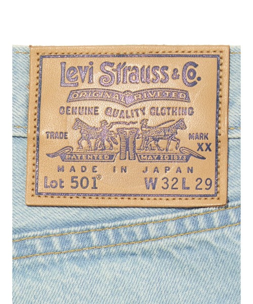 ❤️ Levi's リーバイス BLUETAB 80S 501(R) ジーンズ Levi's（リーバイス） ジーンズ BLUETAB(TM) 80S 501(R) ジーンズ