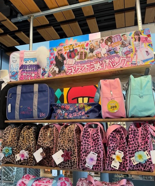 SPINNS（スピンズ） ショルダーバッグ バッグ 「学校生活を楽しく