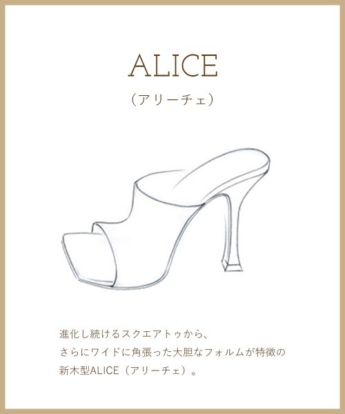 PELLICO サンダル ALICE 8.0cm BLACK レディース : ZOZOTOWN