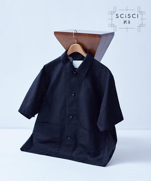 B.C STOCK シャツ 「SCI-SCI / 紙糸」バスケット 半袖カバーオール