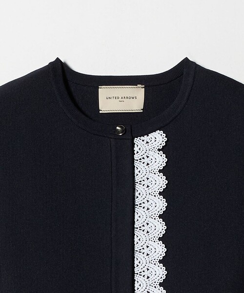 ニット セーター レース ペプラム ニットベスト ‐ウォッシャブル‐ レディース | UNITED ARROWS | 17