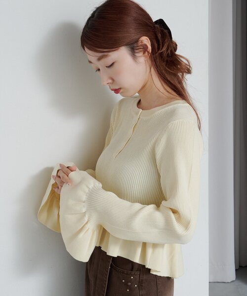 Kastane＊白ニット パル PAL 【Kastane】ケーブルフリンジVネックニット （ivory