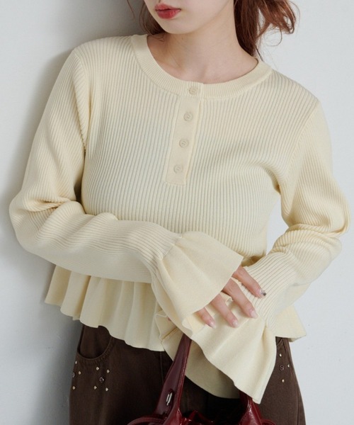 Kastane＊白ニット パル PAL 【Kastane】ケーブルフリンジVネックニット （ivory