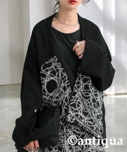 antiqua」 カーディガン ONESIZE ブラック レディース 【公式通販】 antiqua」 カーディガン ONESIZE ブラック レディース 【公式通販】