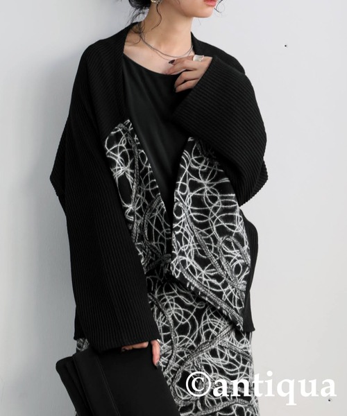 antiqua」 カーディガン ONESIZE ブラック レディース 【公式通販】