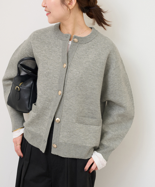 JOURNAL STANDARD relume（ジャーナルスタンダード レリューム
