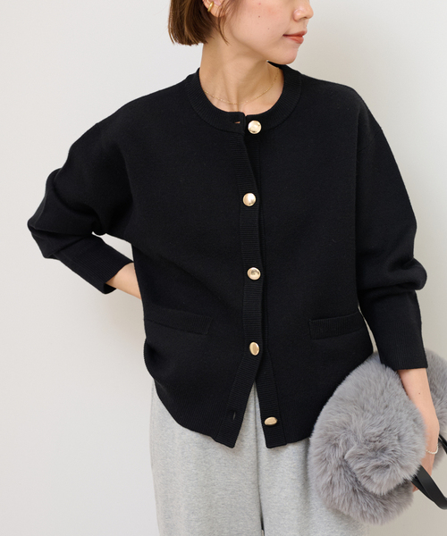 JOURNAL STANDARD relume（ジャーナルスタンダード レリューム